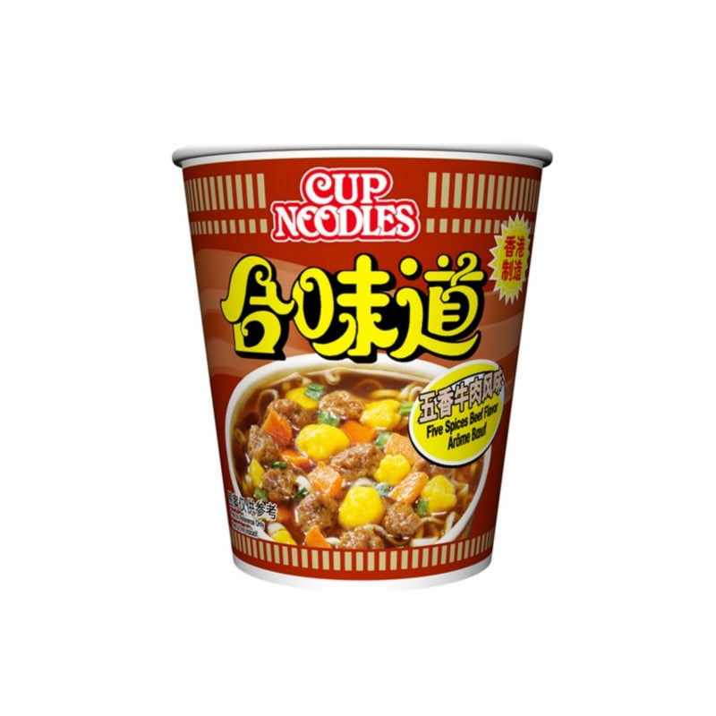 Cup Noodles Five Spices Beef Flavor 🍜🥩🌟