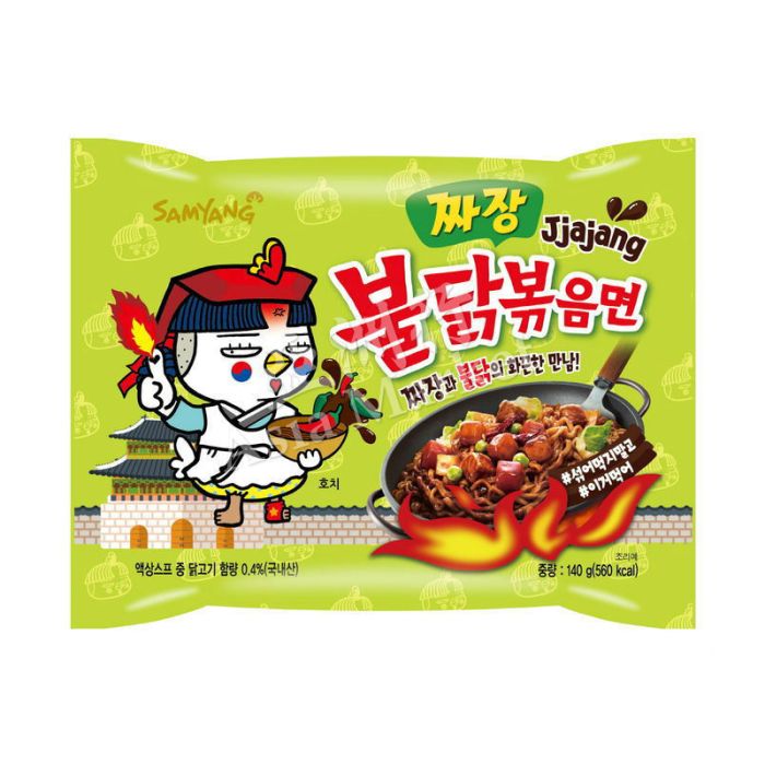 Samyang Buldak Jjajang Hot Chicken Flavor Ramen 🍜🔥💚